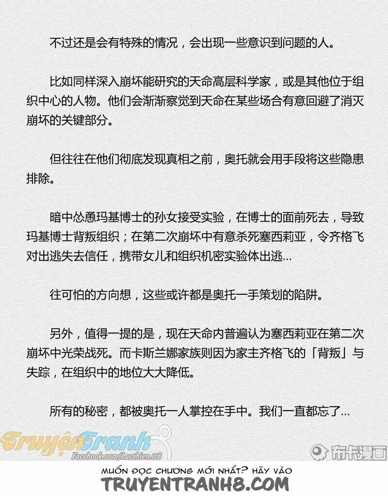 băng hoại 3rd chapter 63 23