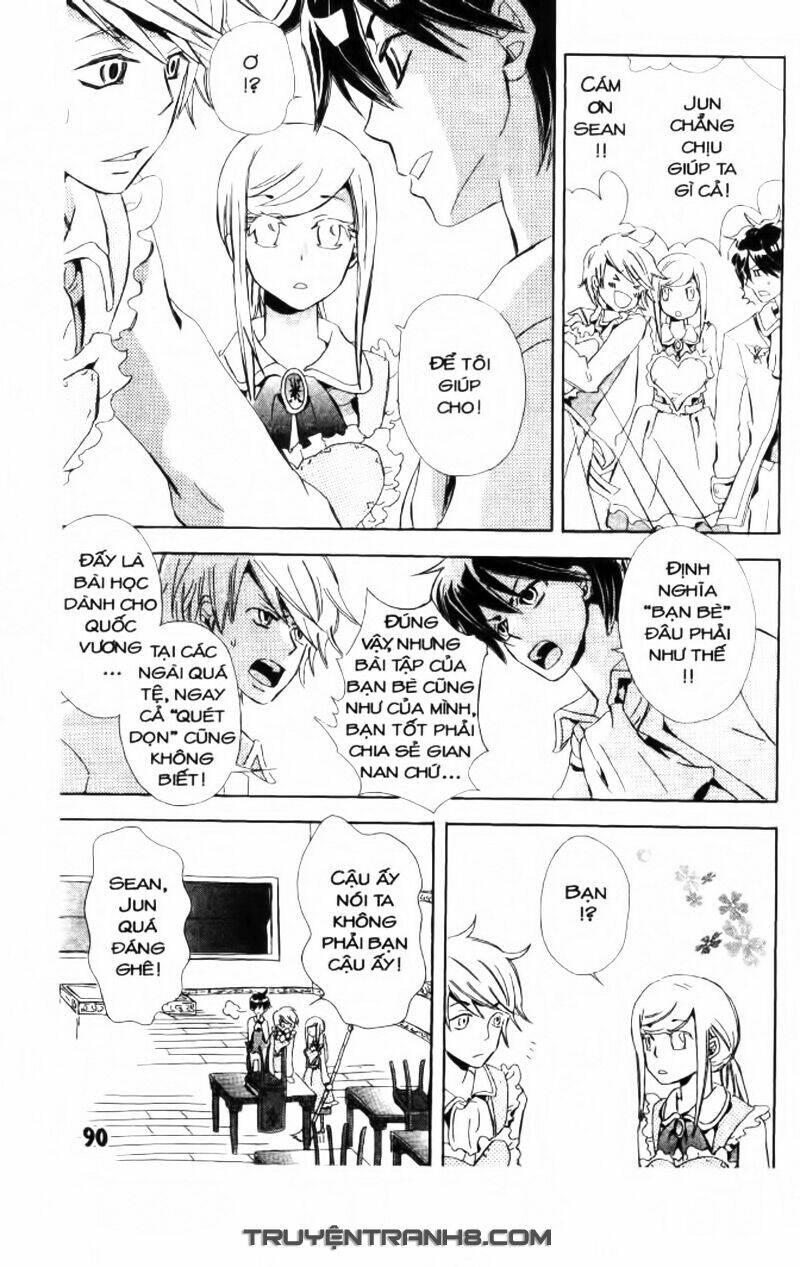 trường học hoàng gia - ousama no gakkou chapter 3 20