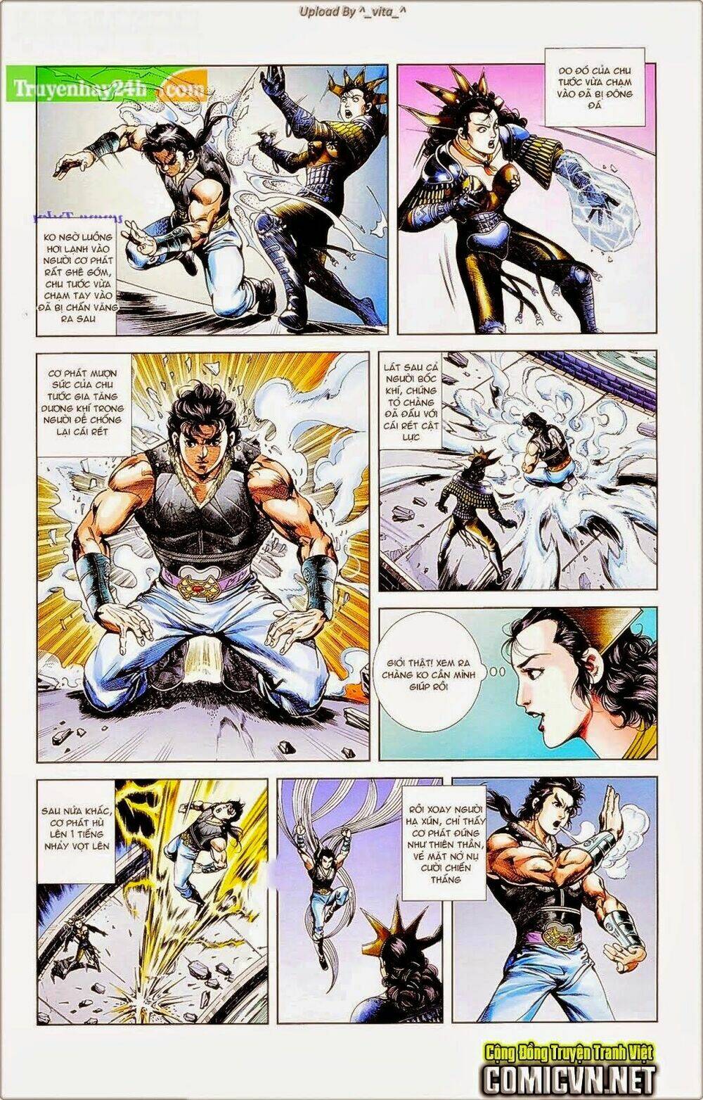 thiên tử truyền kỳ 1 - cơ phát khai chu bản chapter 39 14