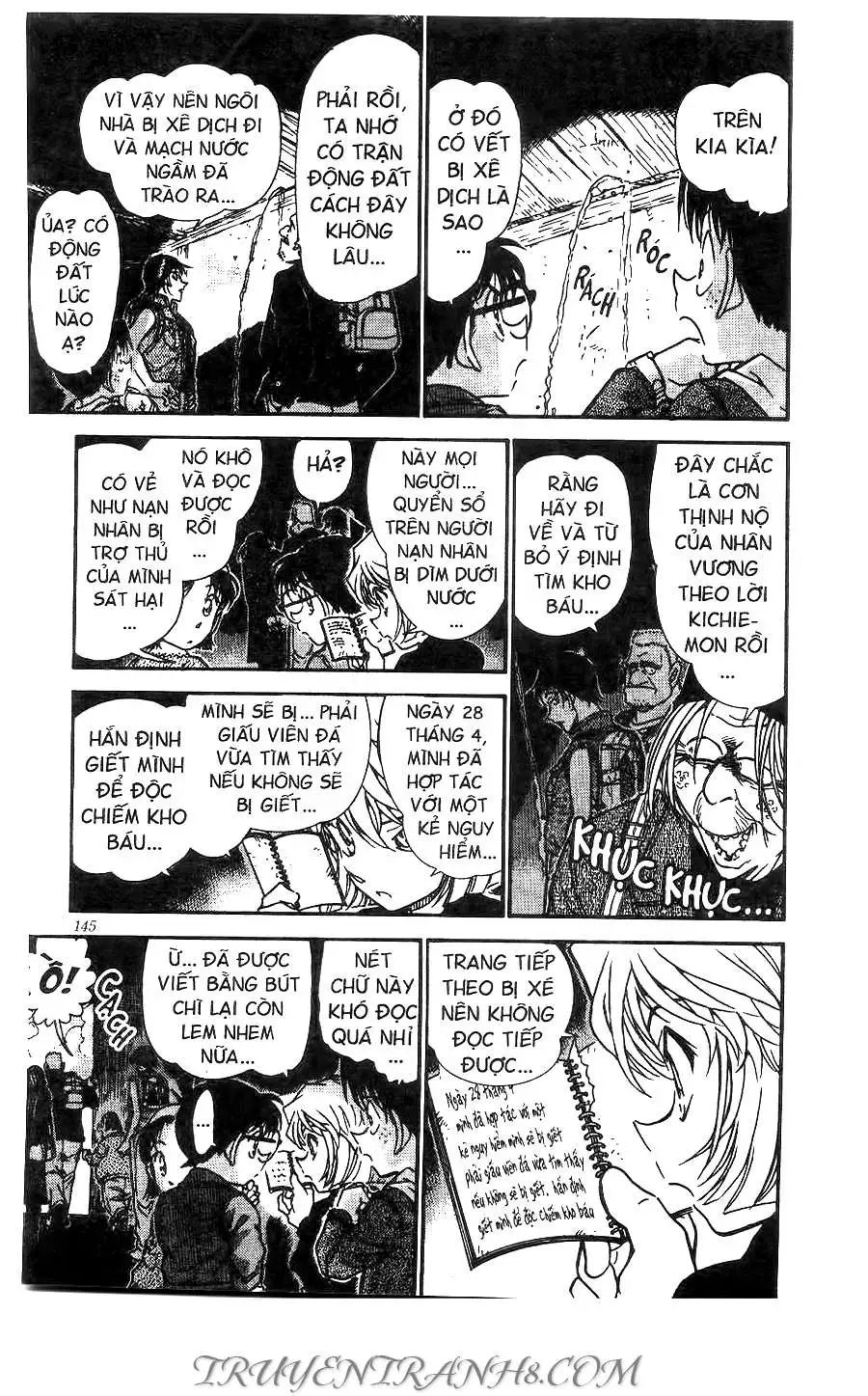 conan chapter 477 7