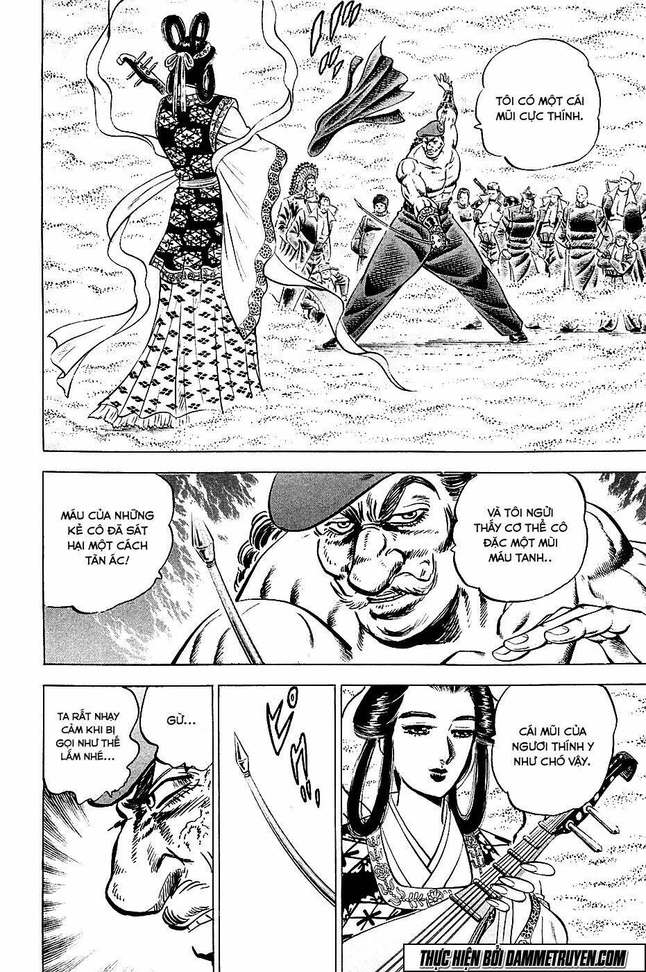 akakatsuki!! otokojuku - seinen yo, taishi wo idake chapter 51 14