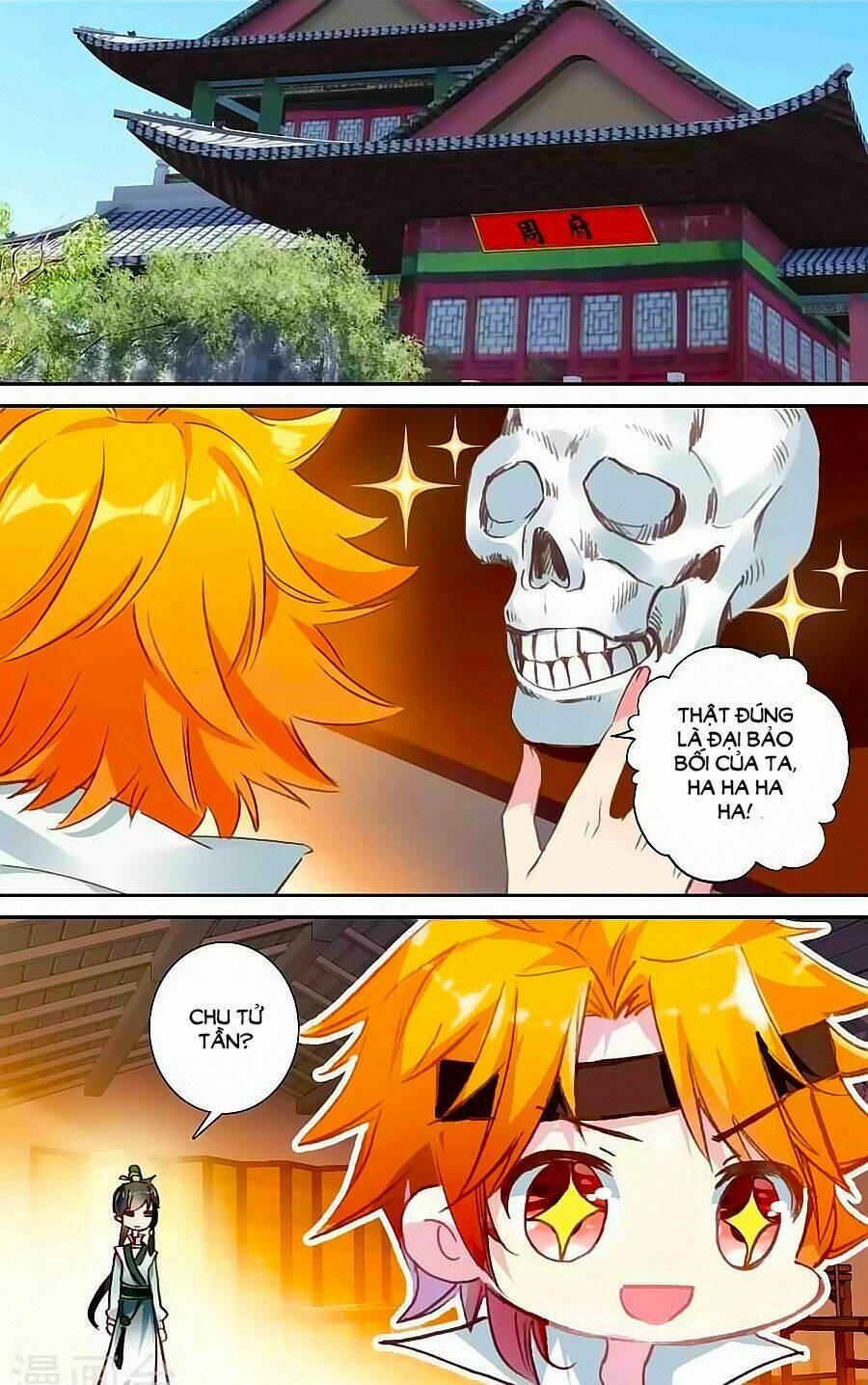 trâm trung lục chapter 52.1 3