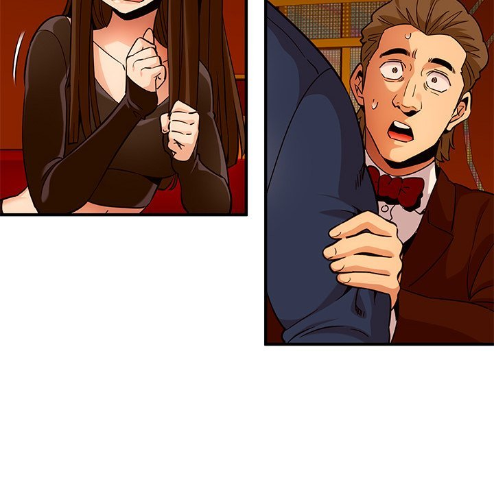 dog on patrol chapter 19 52