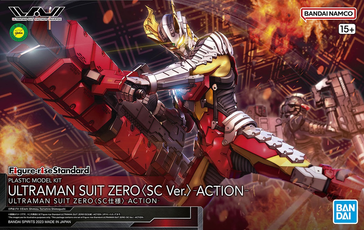 MÔ HÌNH LẮP RÁP ULTRAMAN SUIT ZERO〈SC Ver.〉-ACTION- Figure-rise Standard BANDAI