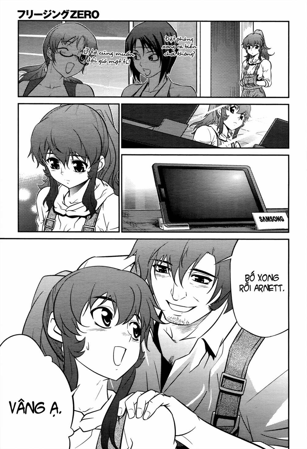 freezing zero chapter 6 19