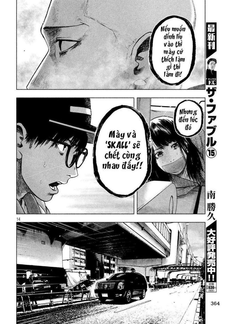 shin'ai naru boku e satsui wo komete chapter 18 14