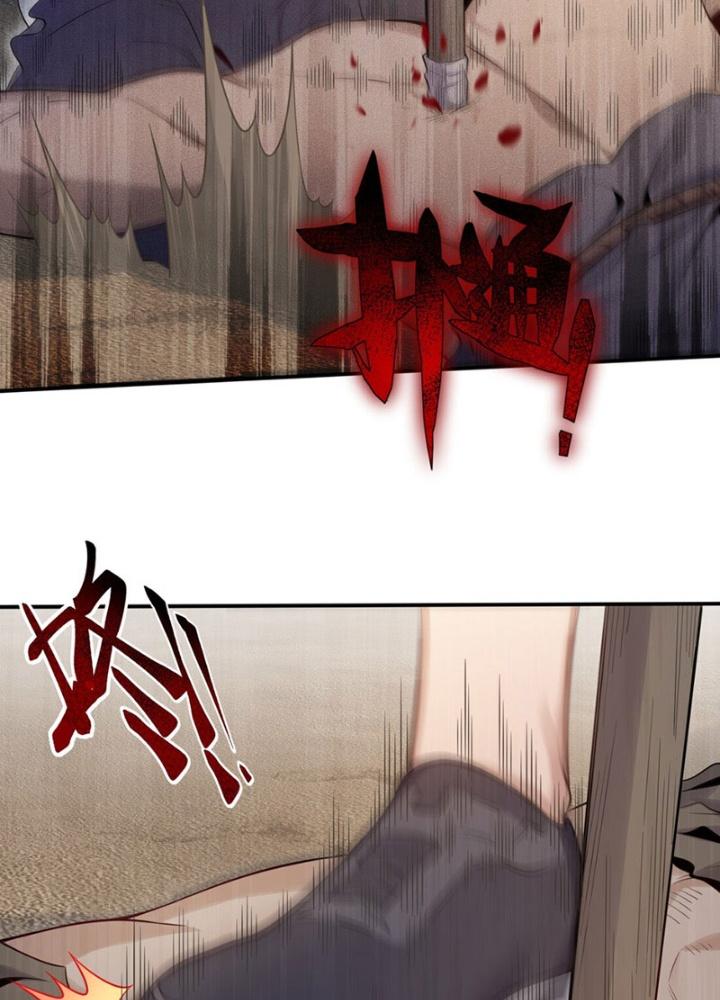 dục vọng đảo ác ma chapter 2 68