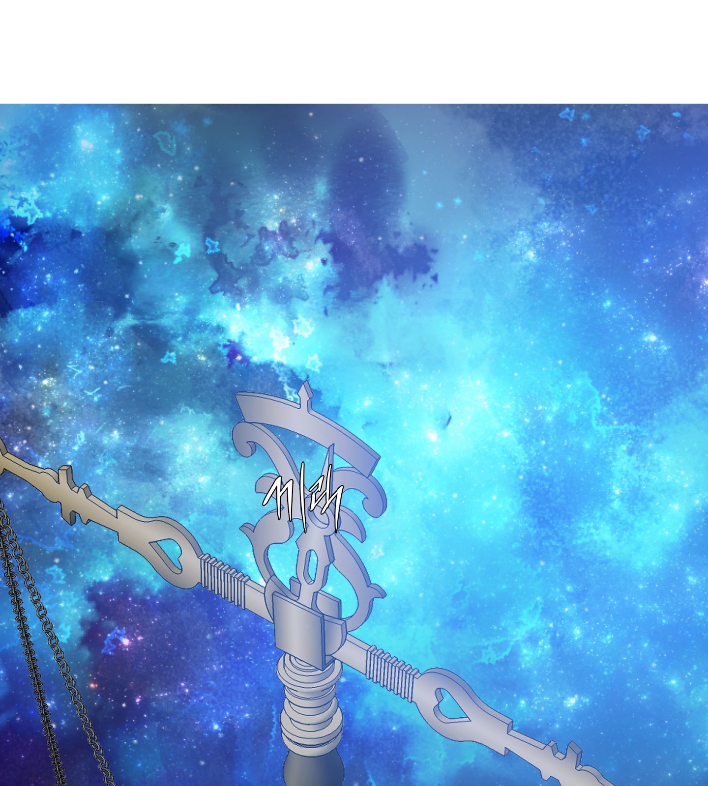 [bl18+] smirna and capri chapter 67.2 24