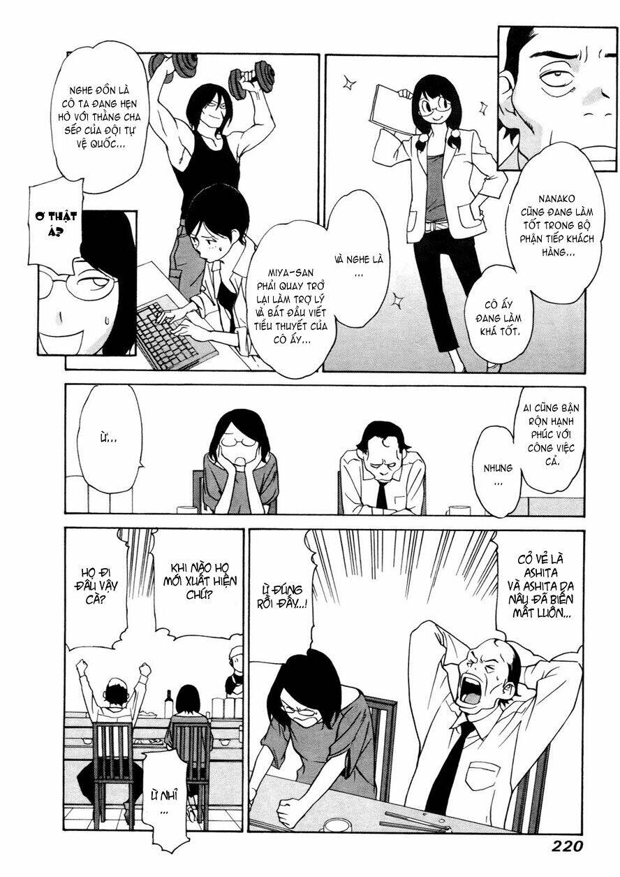 ashita dorobou chapter 31 13