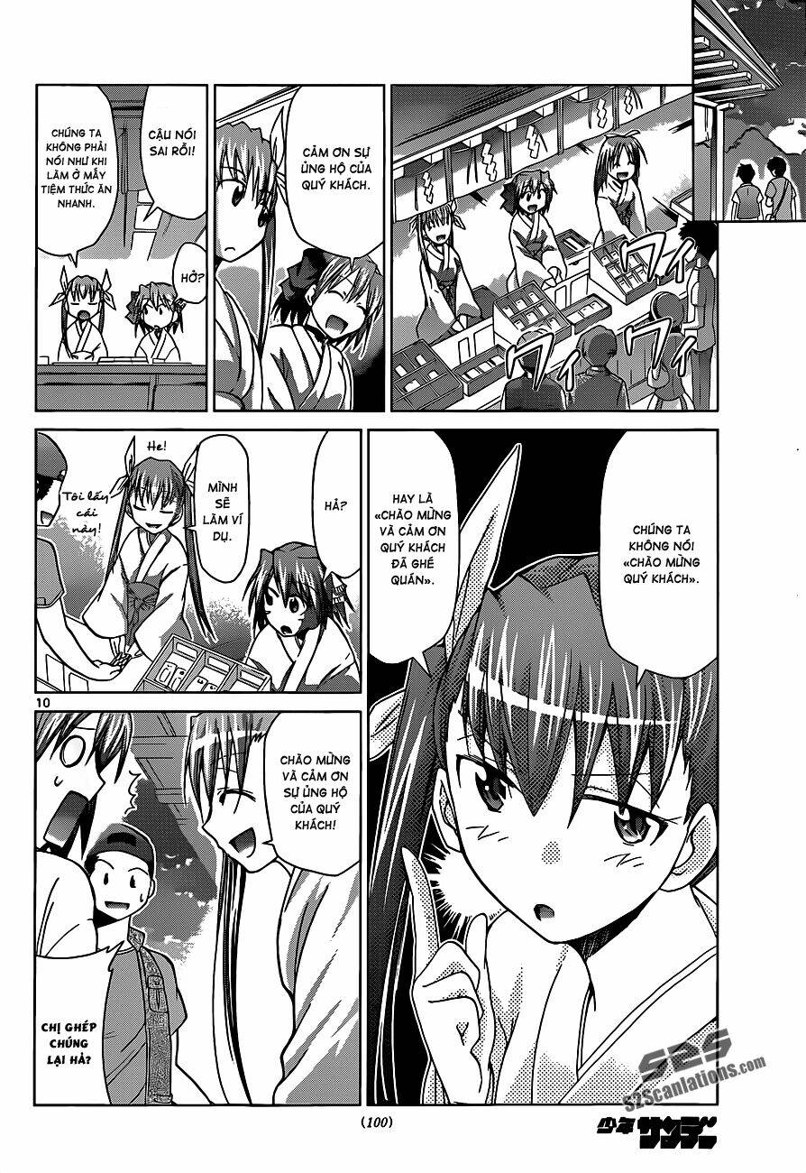 denpa kyoushi chapter 52 11