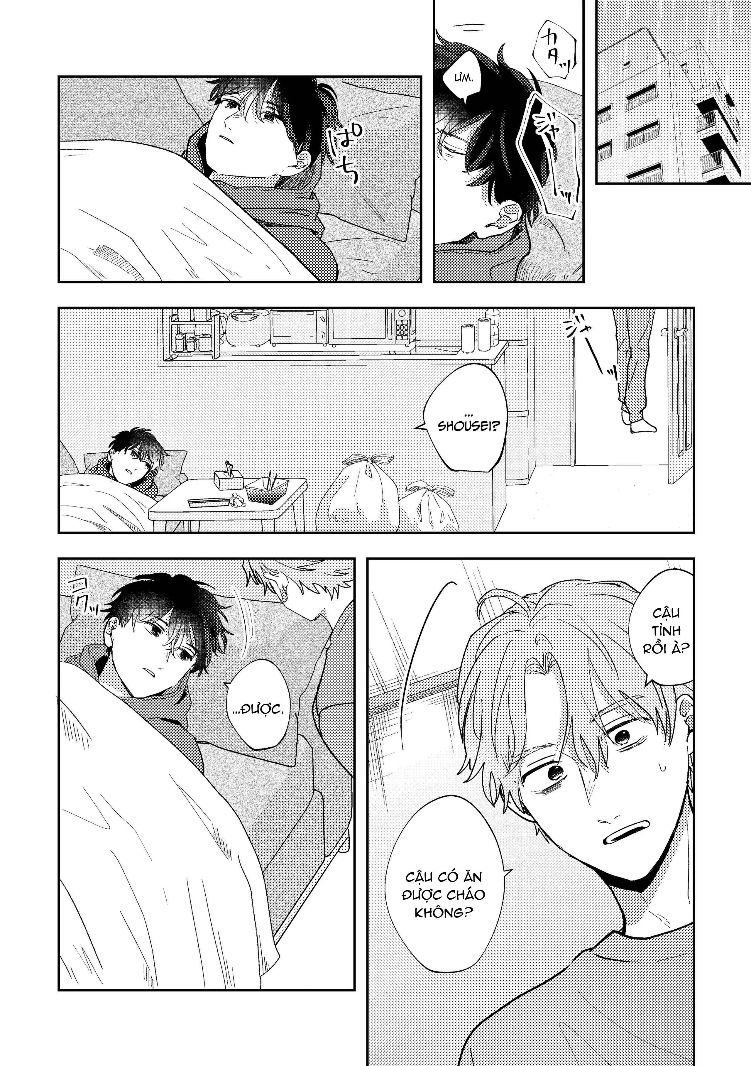 oneshot vicera comics house chapter 143.1 6