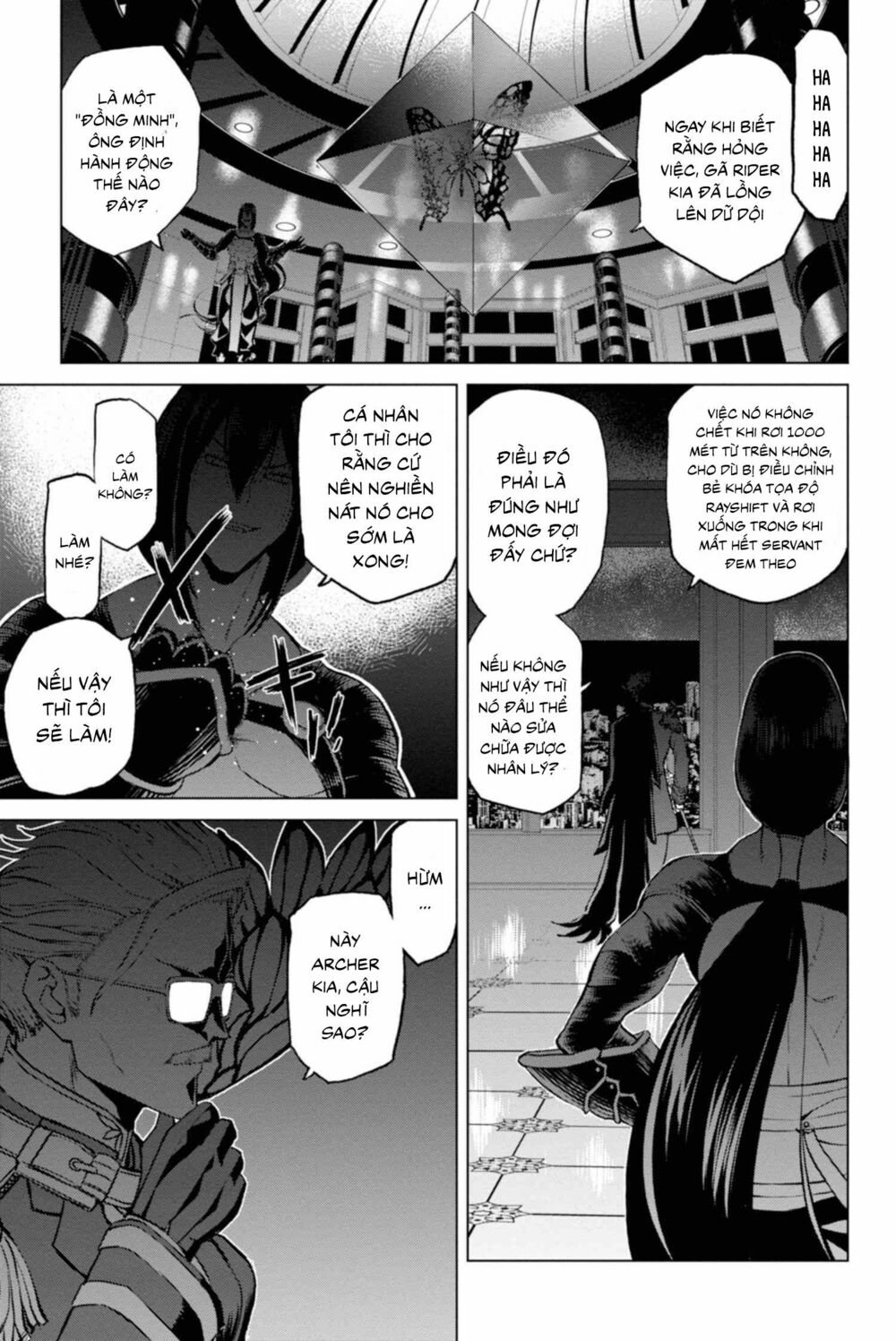 fate/grand order: epic of remnant - shinjuku chapter 2.2 21