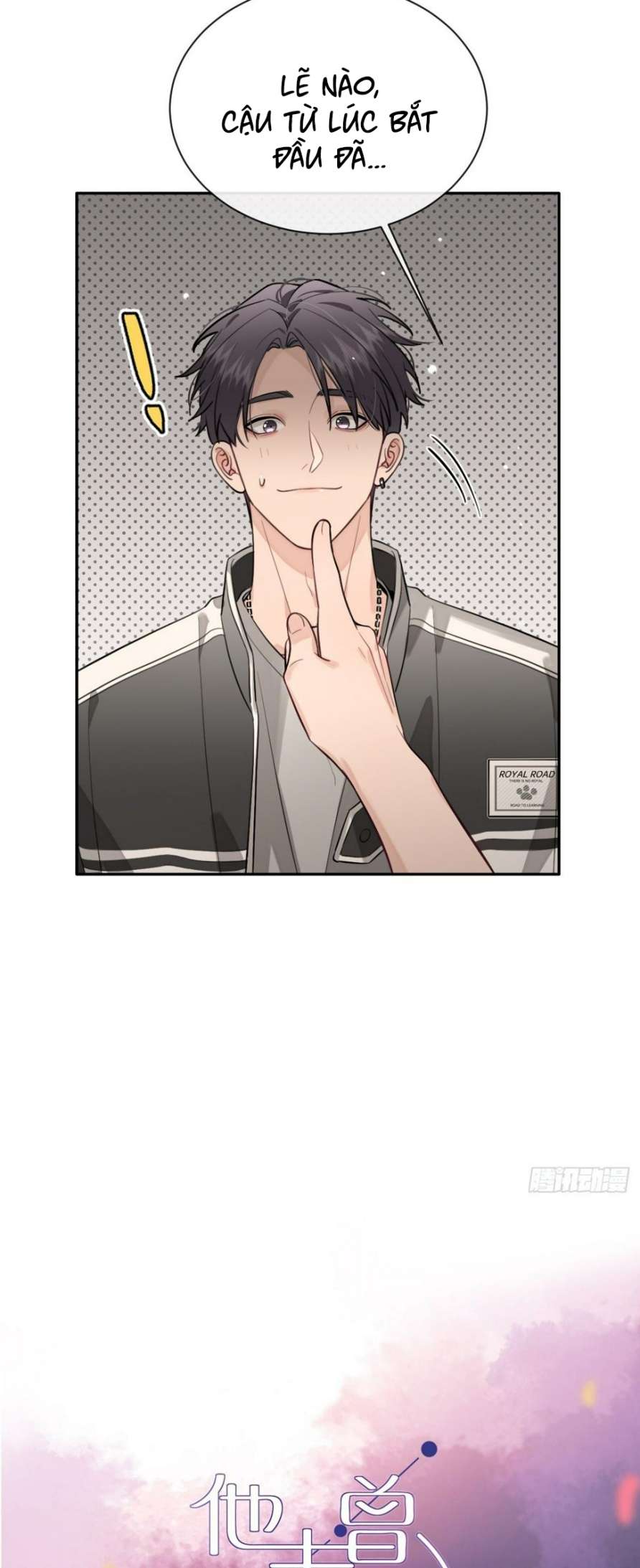 chó lớn bắt nạt chủ chapter 34 53