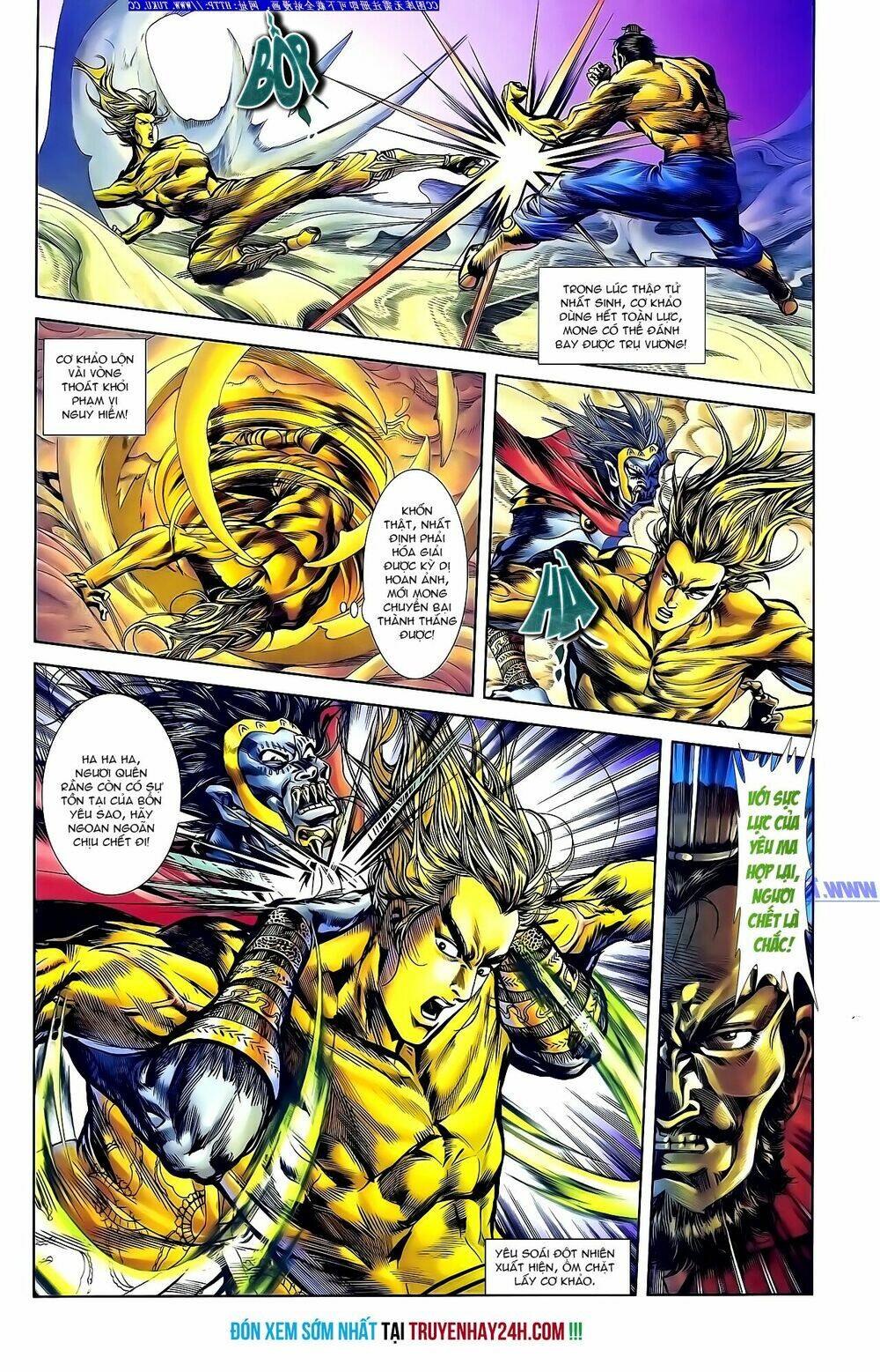 thiên tử truyền kỳ 1 - cơ phát khai chu bản chapter 147 30