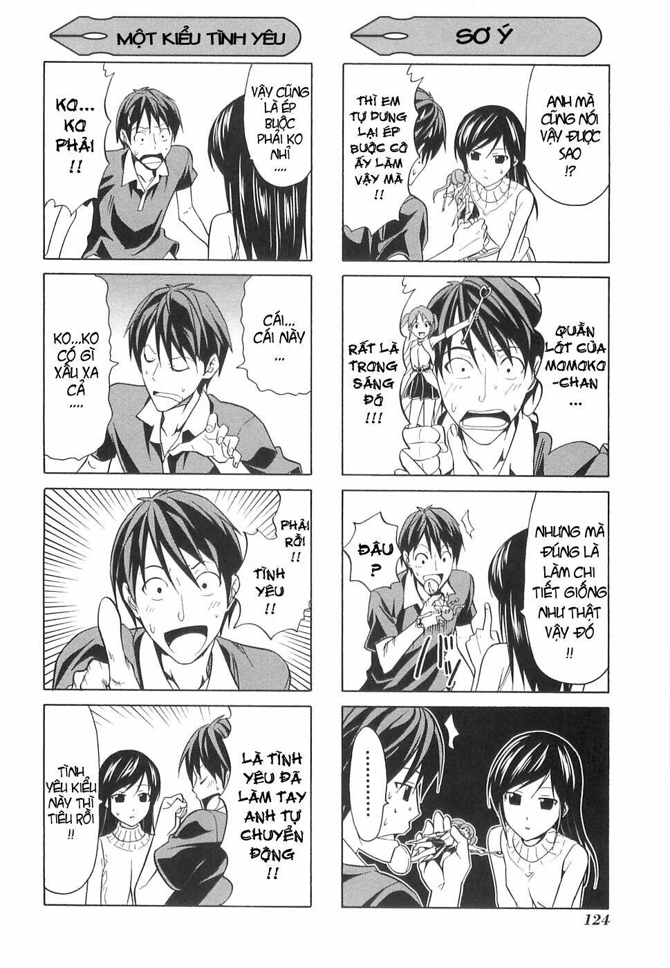 tác giả manga và cô phụ tá chapter 35.5 2