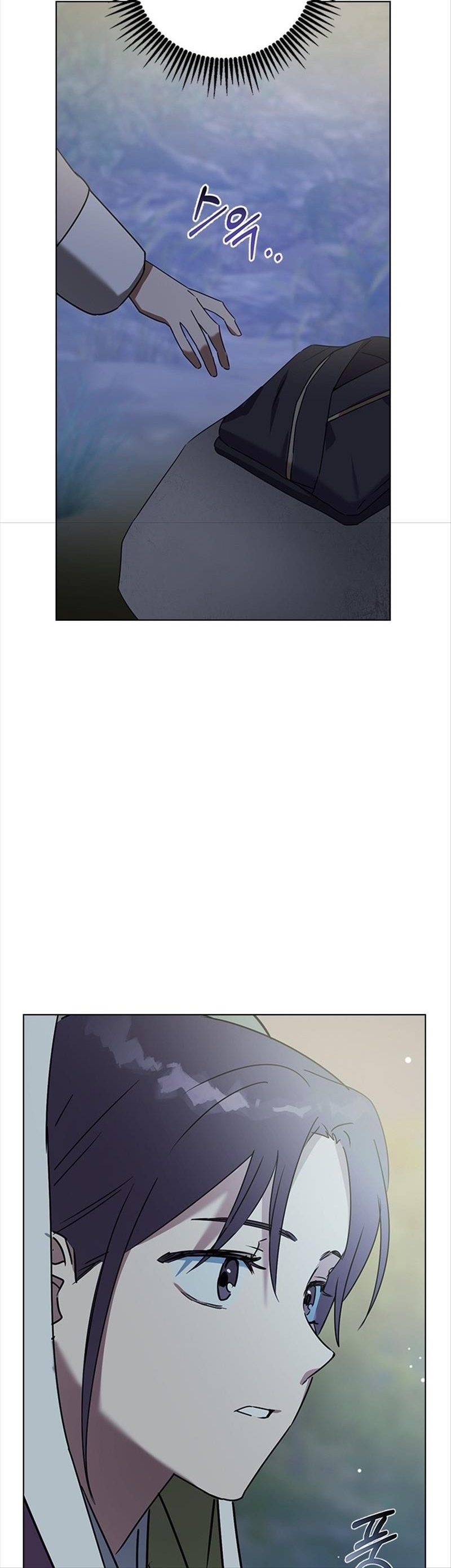 nhân duyên kiếp trước chapter 48.1 18