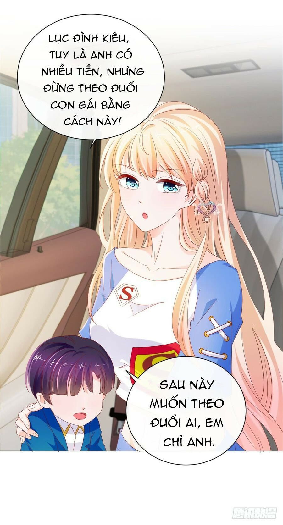 ẩn hôn 100%: chọc tức vợ yêu mua một tặng một chapter 85 11