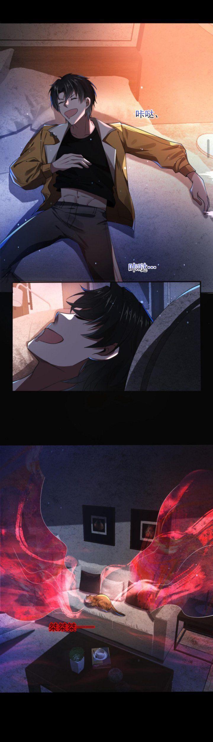 quy tắc quái gở: mở màn hóa thân thành chiến thần thích gây chuyện chapter 4 10