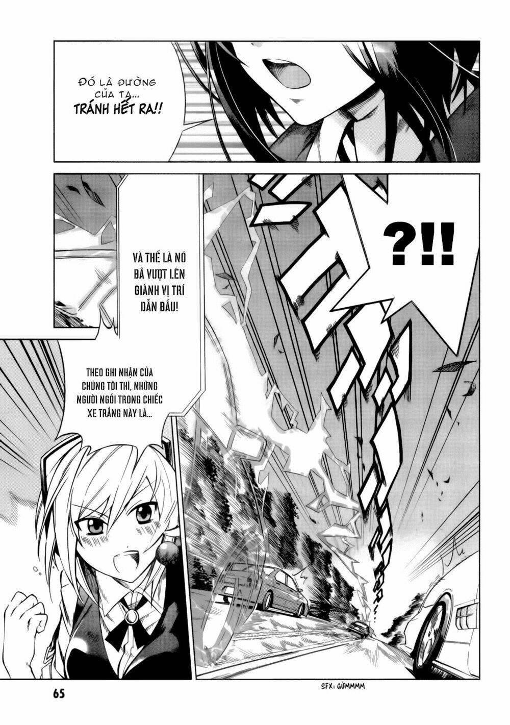 sentou jousai masurawo chapter 12 26