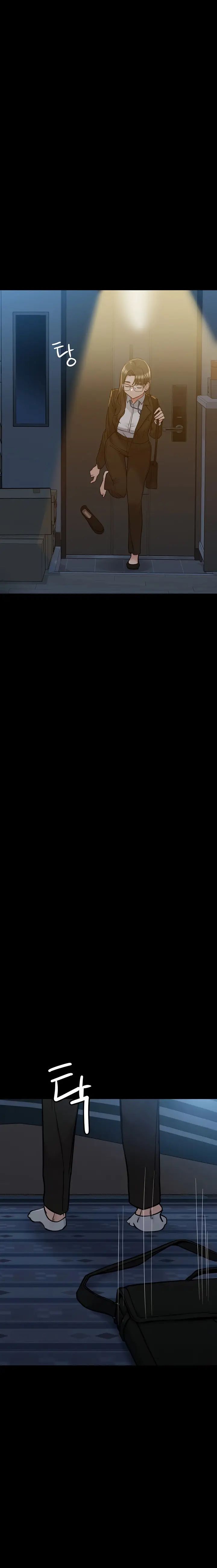 giữ bí mật với mẹ em nhé! chapter 89 5