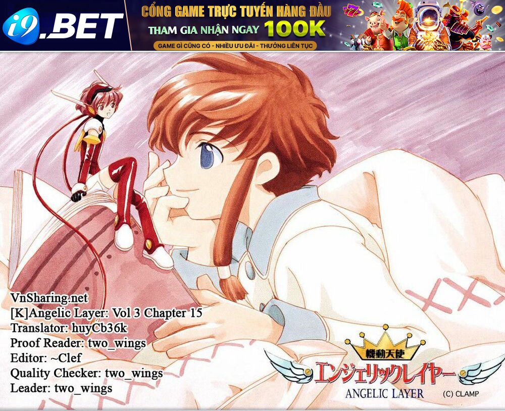 angelic layer chapter 15 31