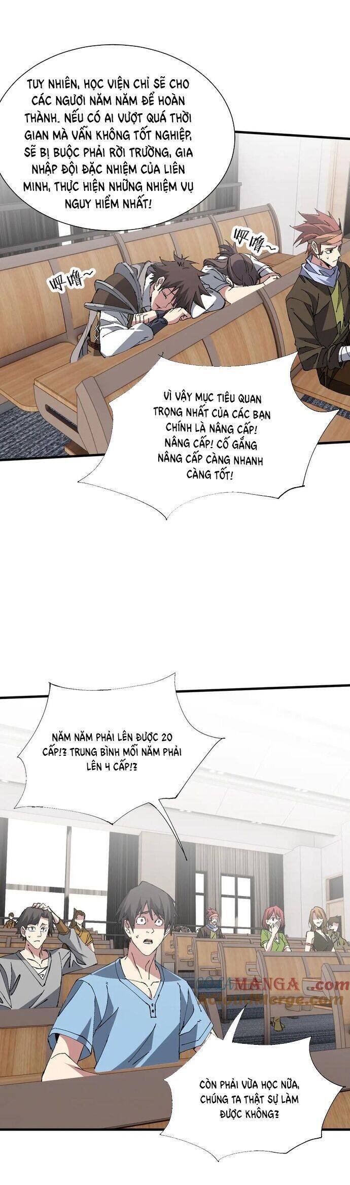 chư thần làm vợ, ta vô địch tại võng du chapter 21 4