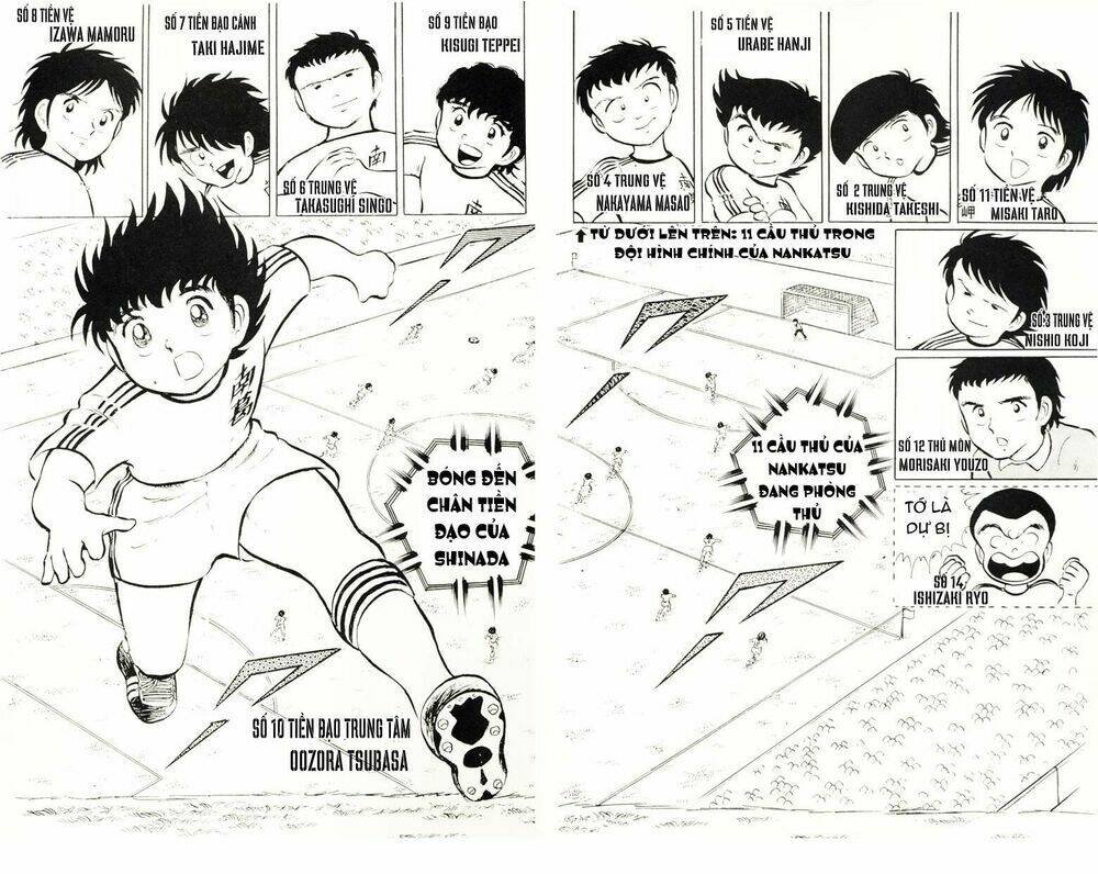 captain tsubasa chapter 12 23