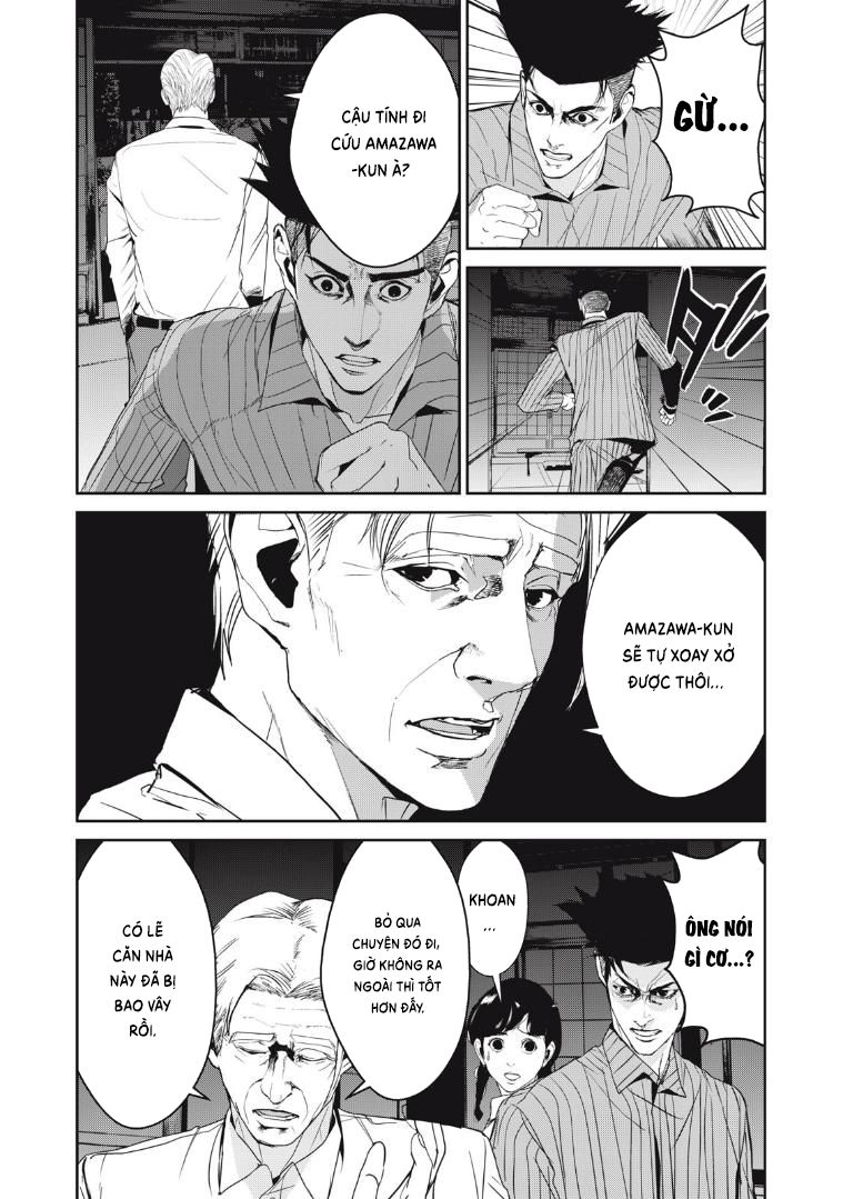 shokuryou jinrui re: starving re:velation chapter 45 4