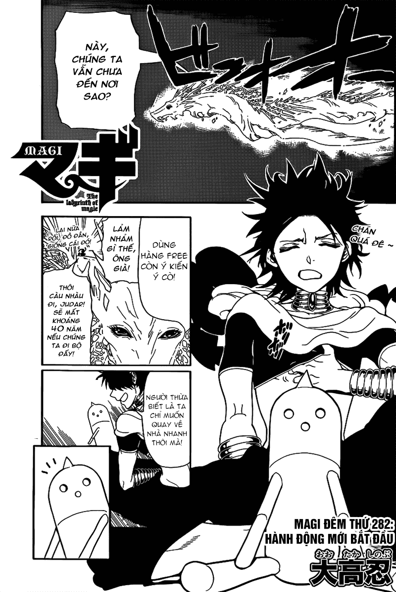 magi - the labyrinth of magic chapter 282 1