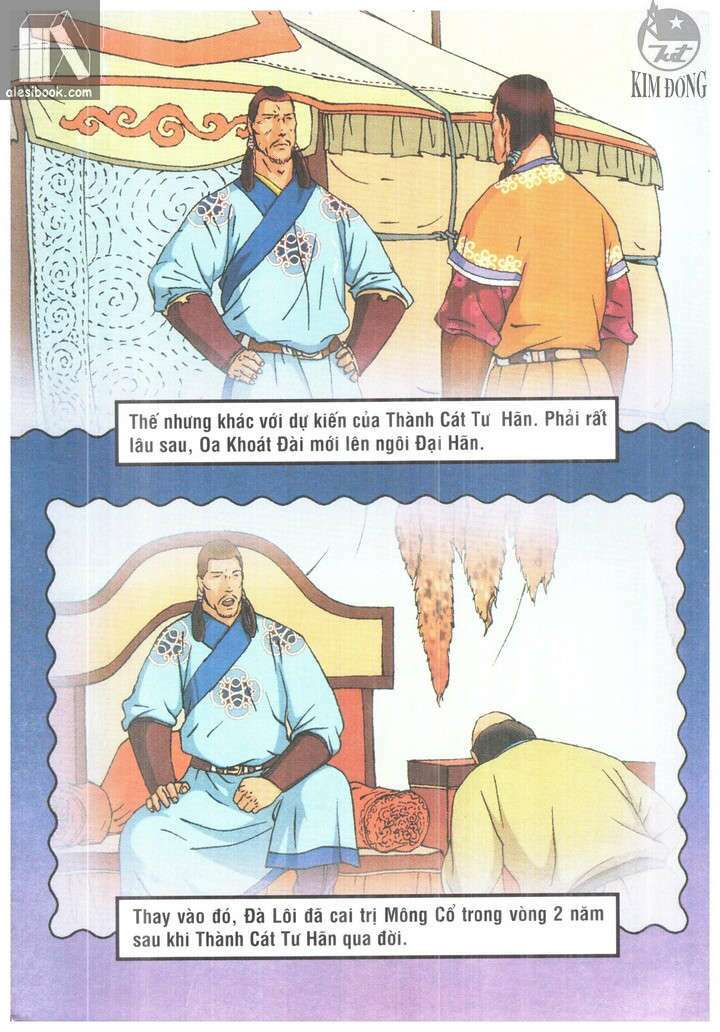 thành cát tư hãn chapter 75 20