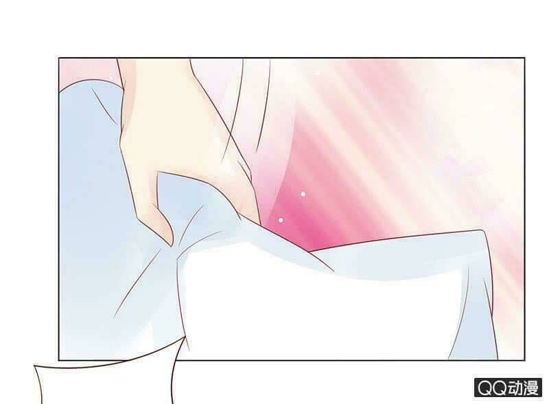 băng sơn học trưởng không được chọc chapter 25.2 17