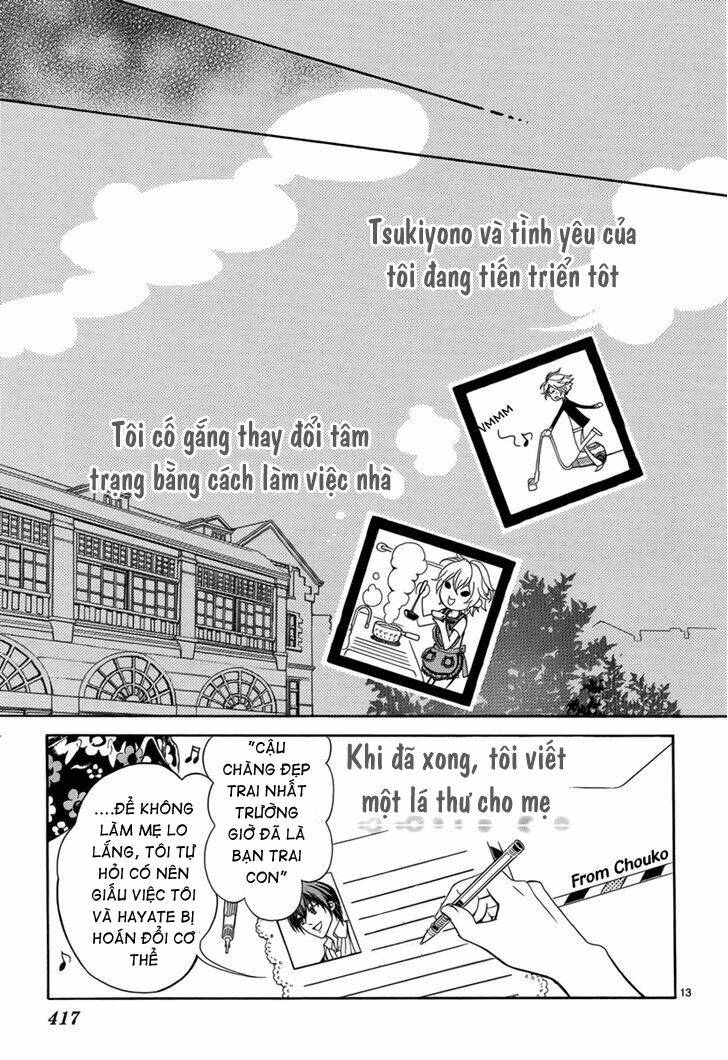 ore to atashi no kareshi-sama chapter 5 21