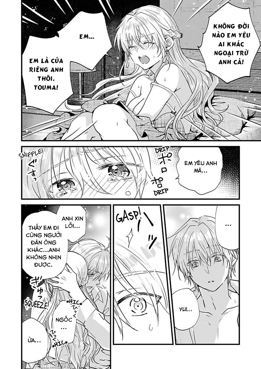 hiệp sĩ (kỵ sĩ) hiền lành không còn nữa. ~ tôi hoàn toàn nghiện ham muốn độc quyền của người bạn thời thơ ấu của tôi chapter 3 20