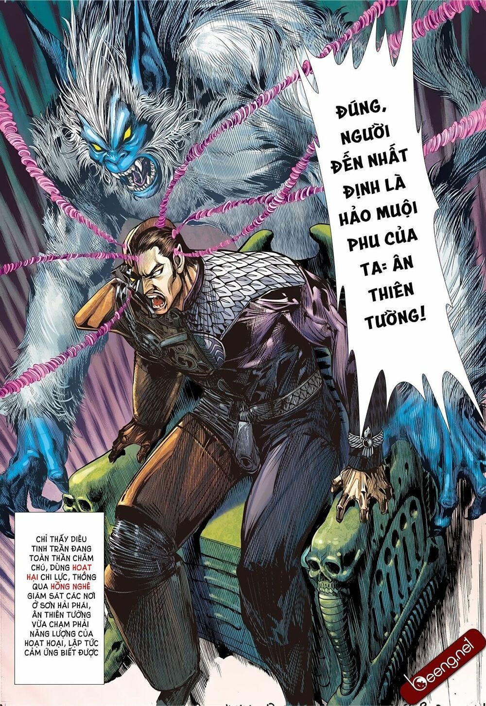 sơn hải kinh truyện chapter 144 23