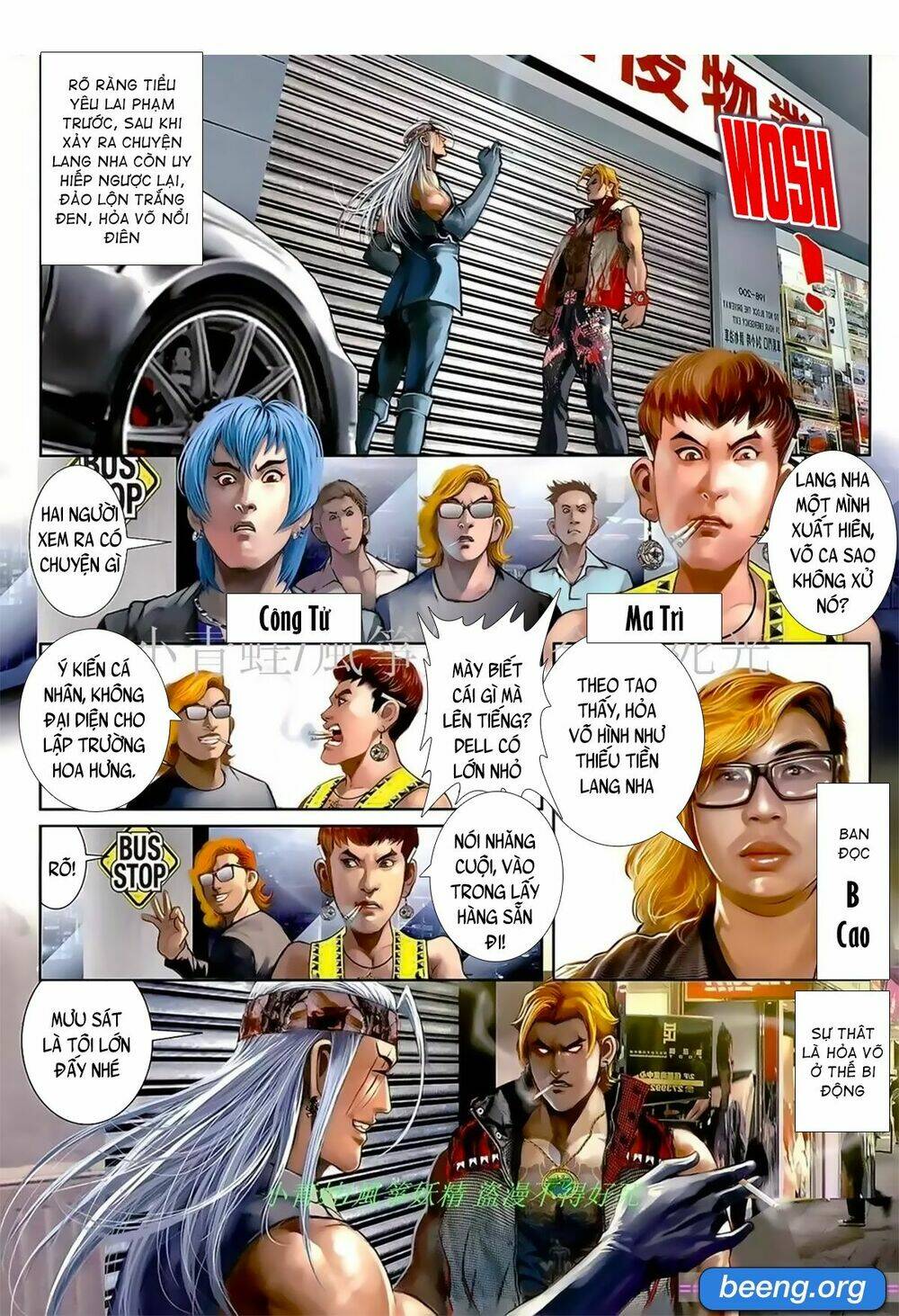 hỏa hồng niên đại hắc cốt đường chapter 1060 4