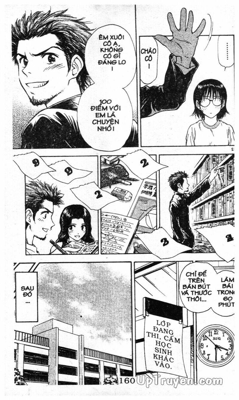 salad days chapter 111 88