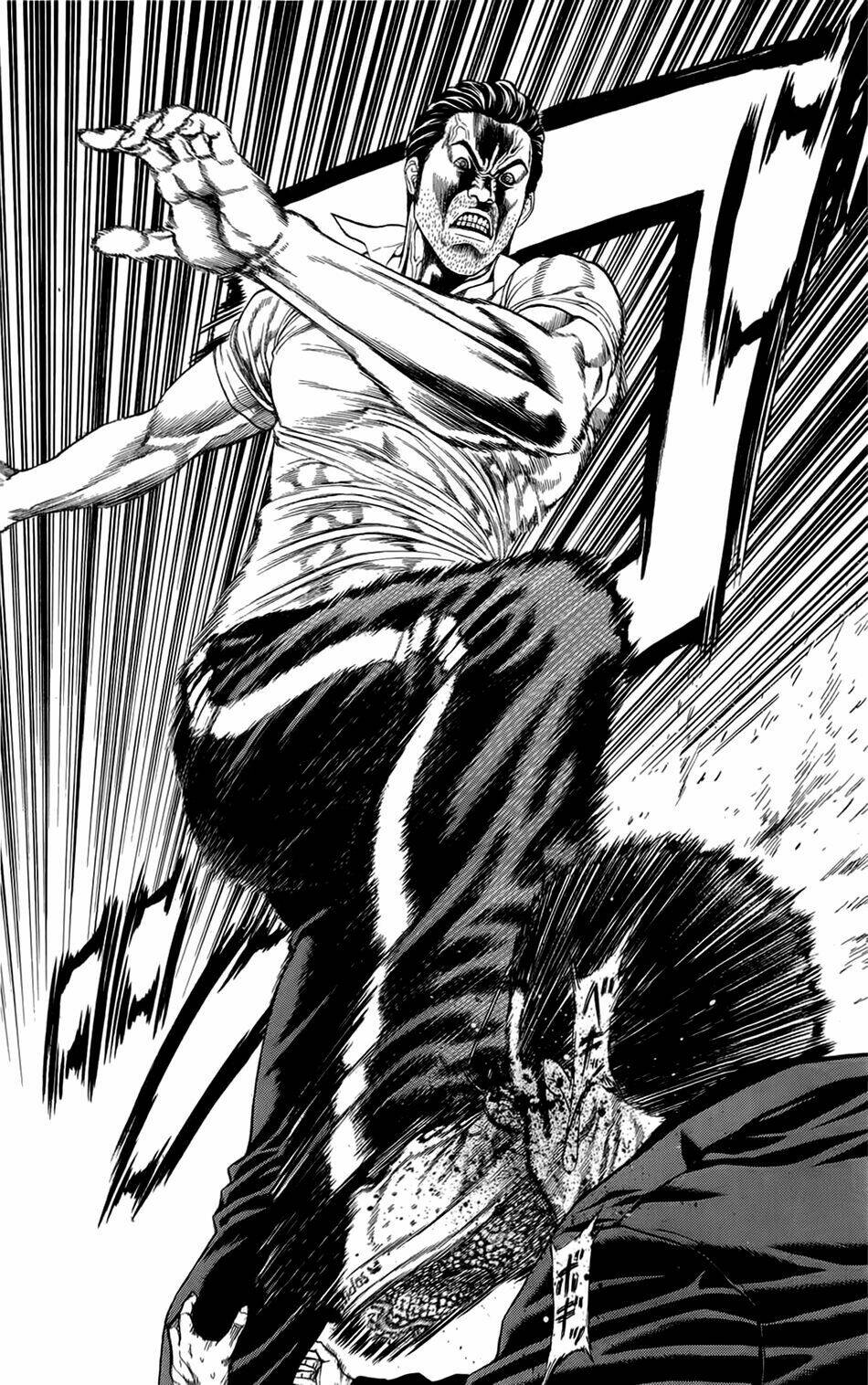 hakaijuu chapter 6 35