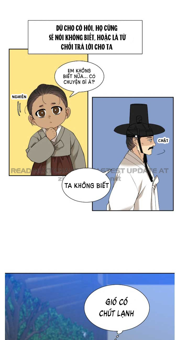 mắt phủ toàn sương chapter 44 6