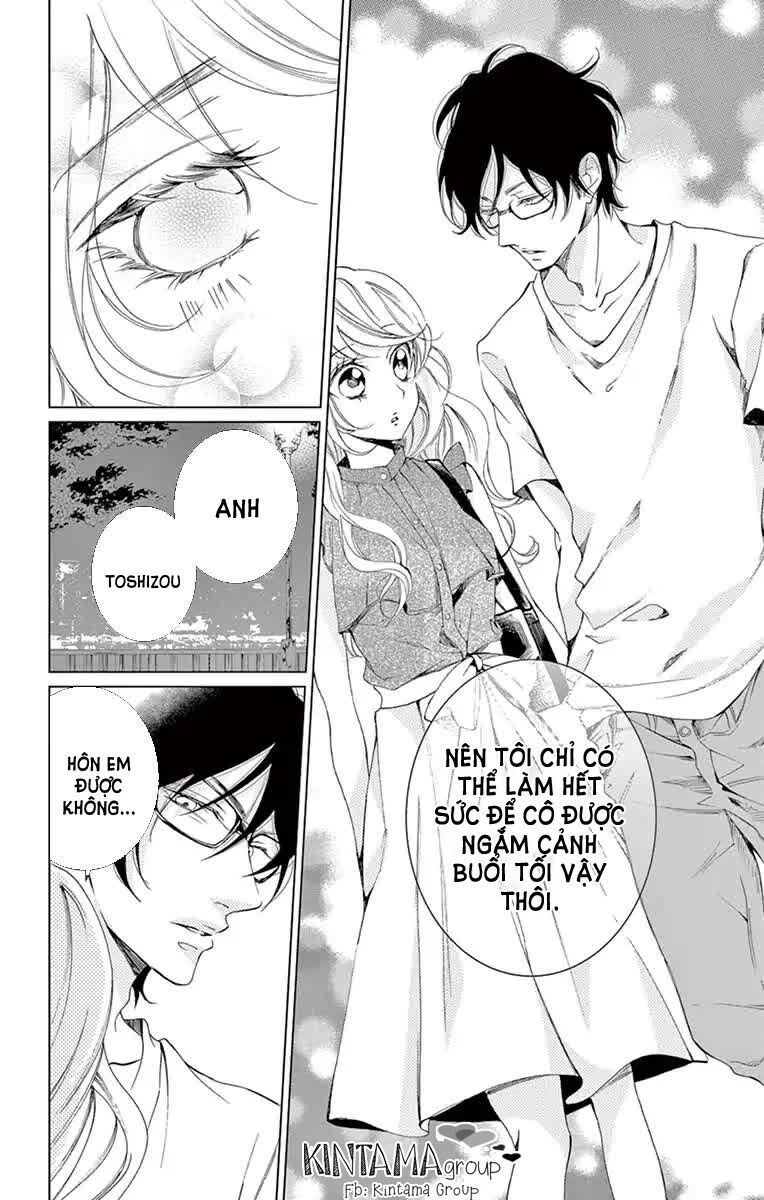 shitsuji-tachi no chinmoku chapter 7 32