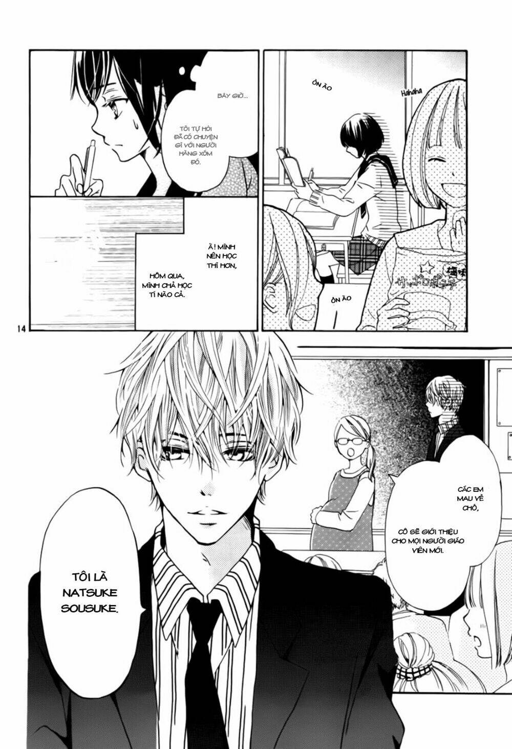 suki yori mo chikaku chapter 1 15