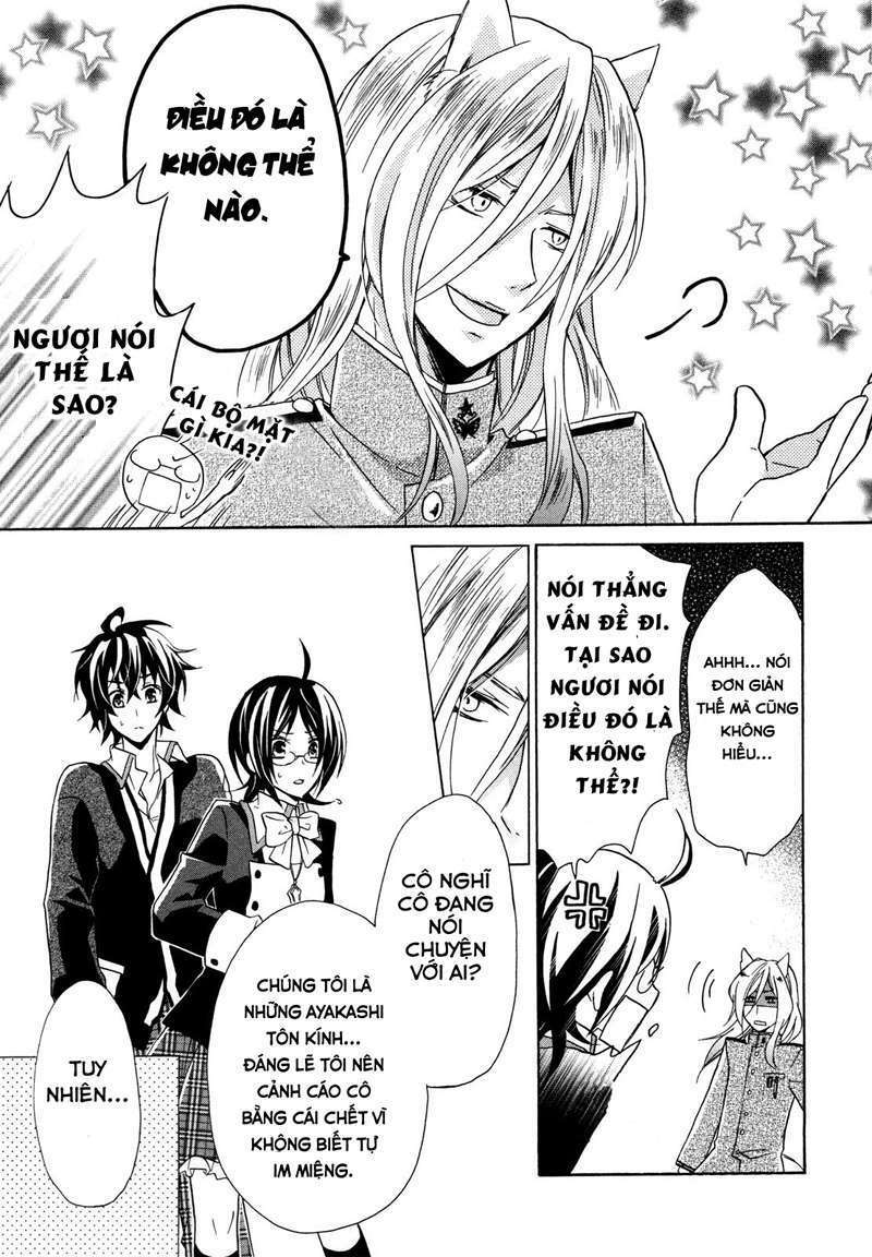 hiiro ouji chapter 8 28