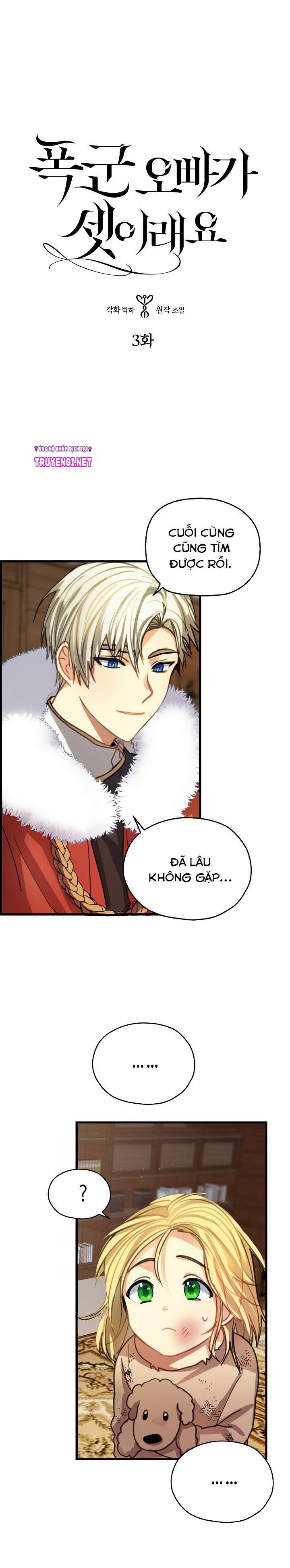 ba người anh bạo chúa chapter 3 1