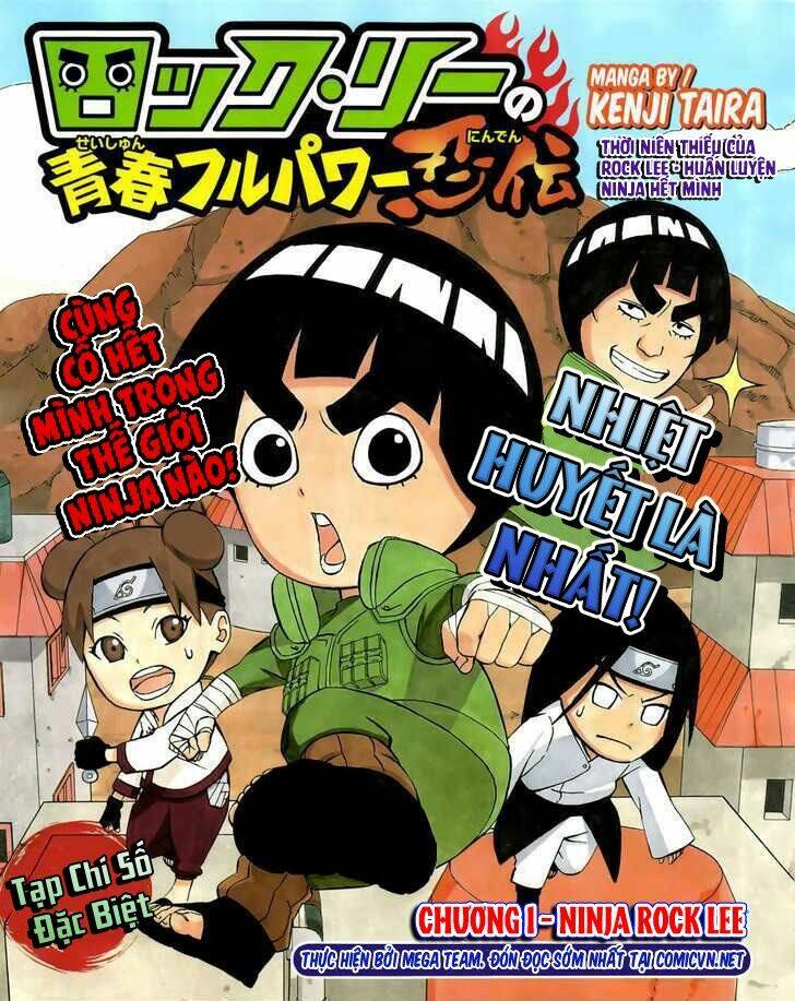 rock lee no seishun full-power ninden manga chapter 1 1
