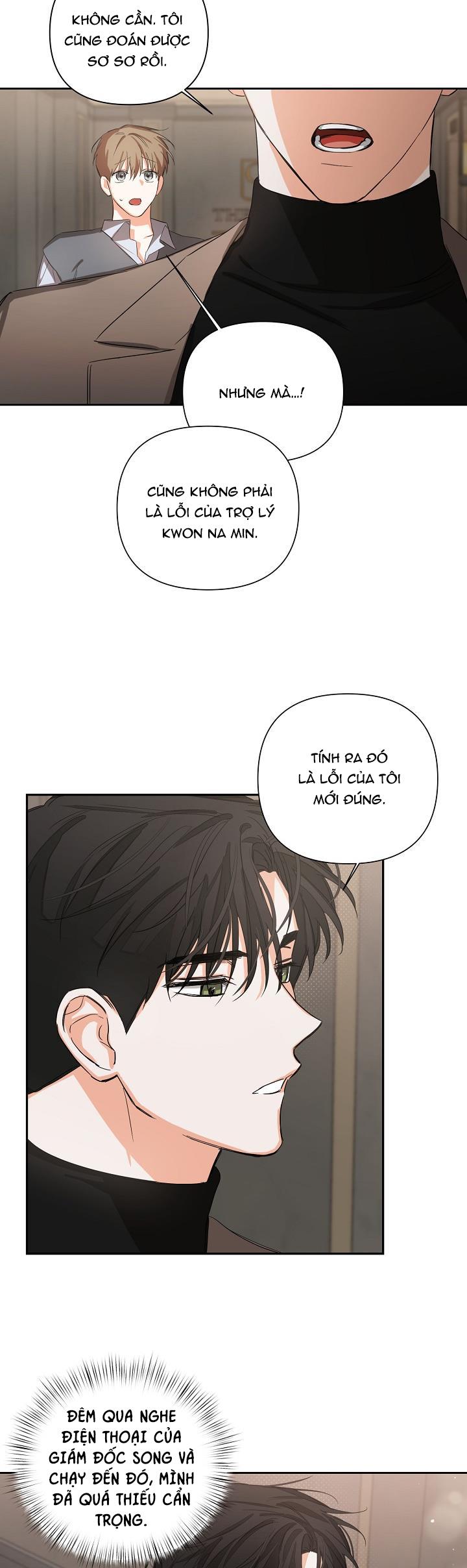 nine to nine chapter 11 6