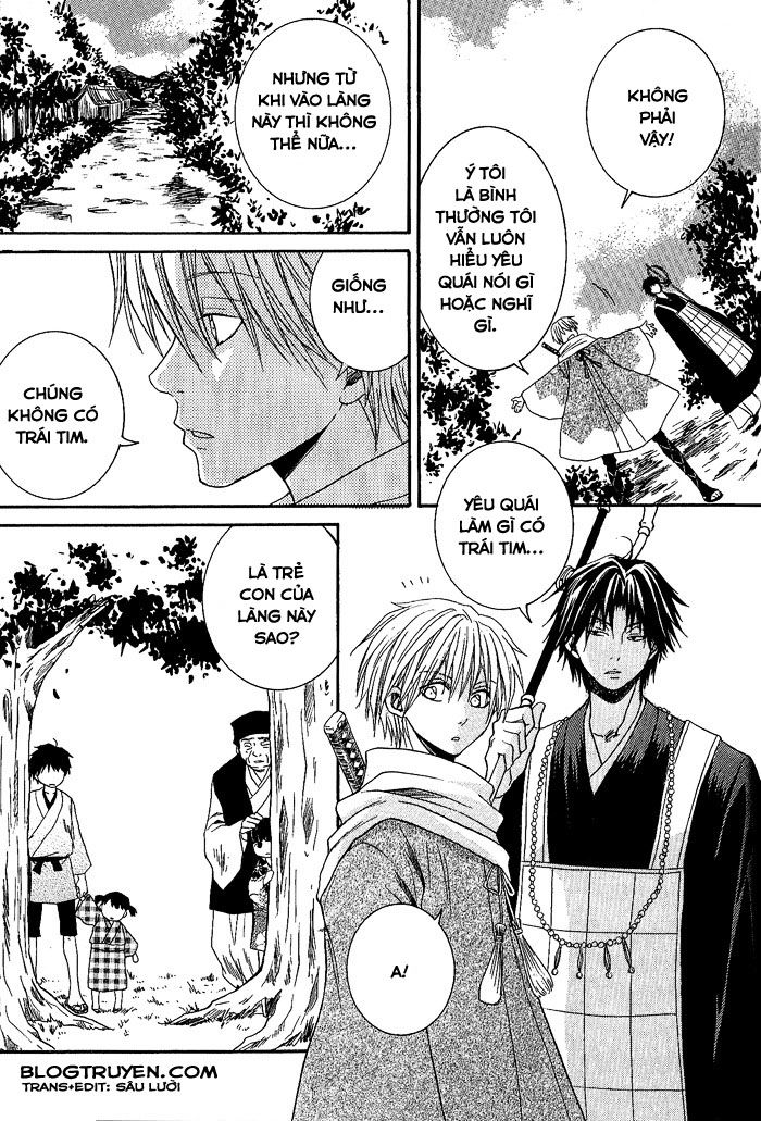 toukaidou hisame chapter 3 6