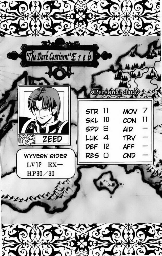 fire emblem-hasha no tsurugi chapter 7 46