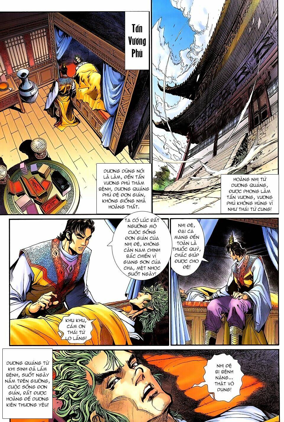 thần binh huyền kỳ 3+3.5 chapter 101 27