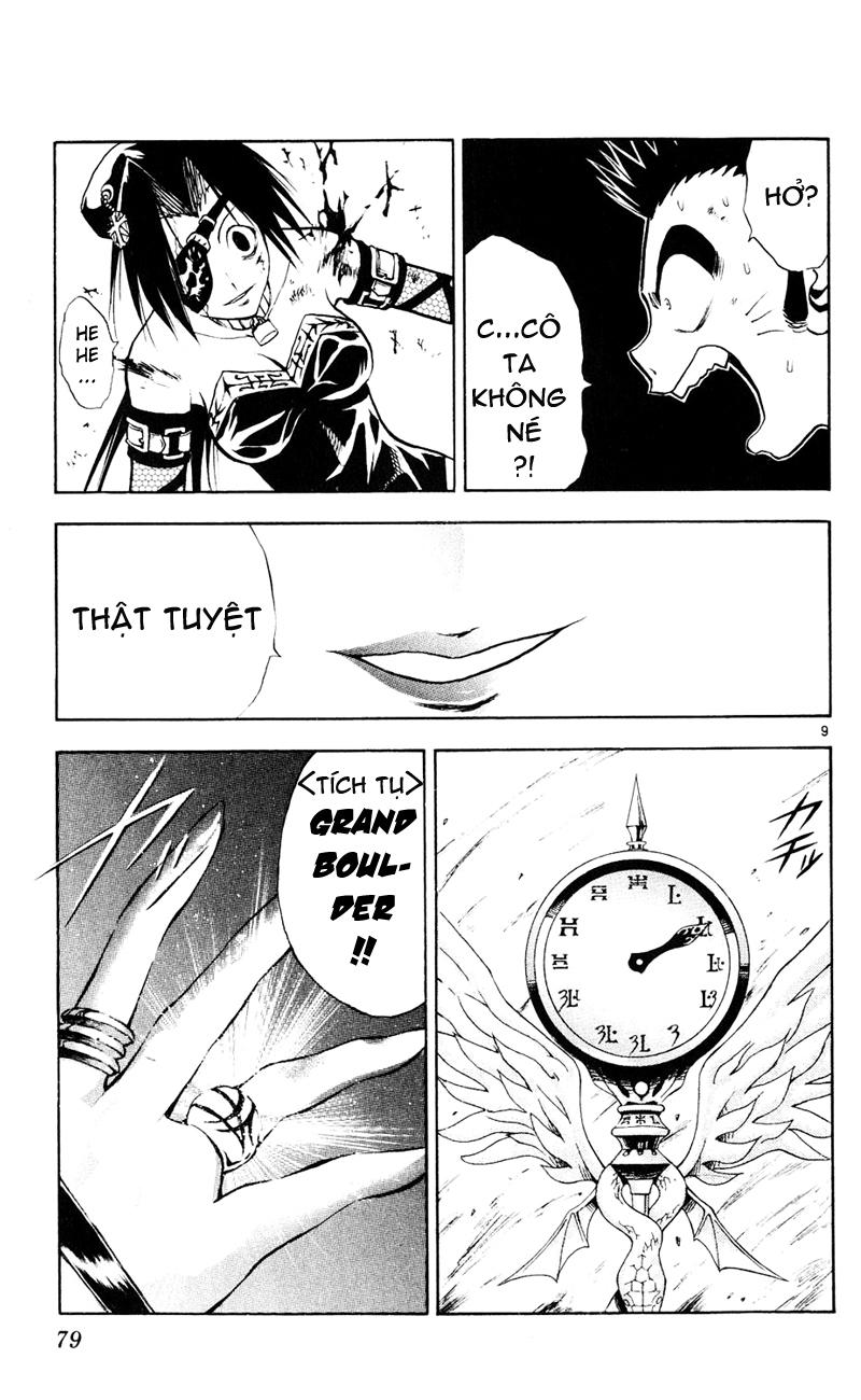 mar heaven chapter 101 10