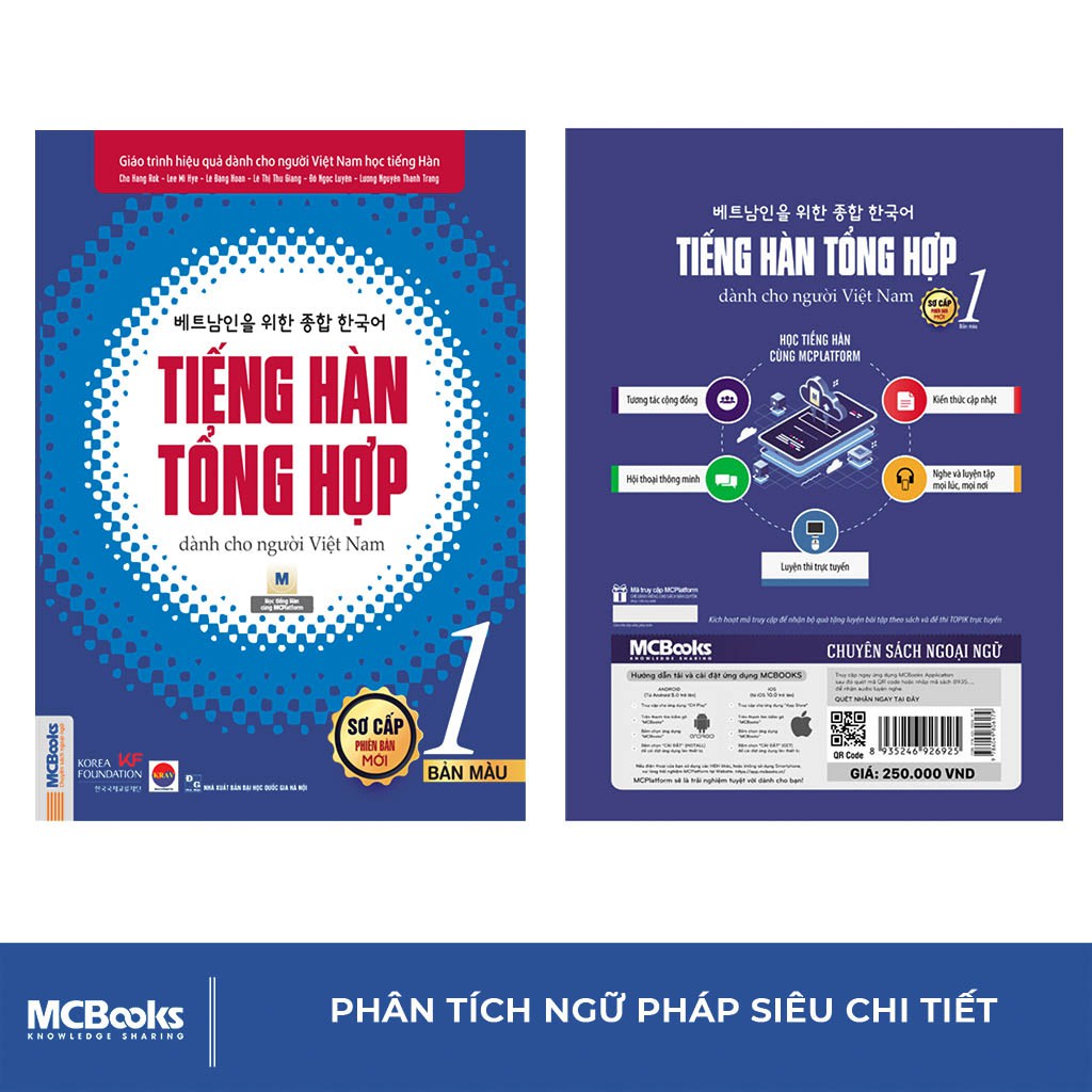 Combo Tiếng Hàn Tổng Hợp Sơ Cấp 1 Dành Cho Người Việt Nam Bản In Màu - Học Kèm App