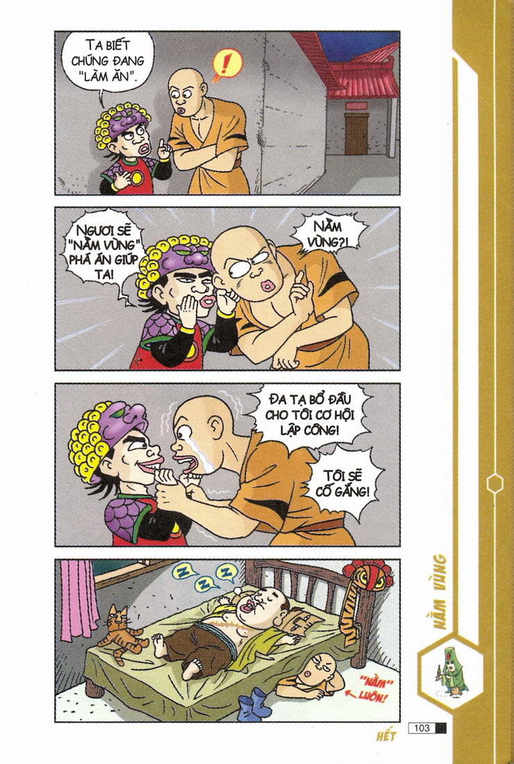 Ô Long Viện chapter 4.3 22